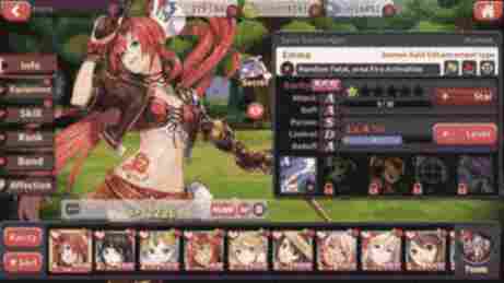 Interface de Usuário de Craving Quest - Craving Quest - Free Hentai Games - XVideos Games