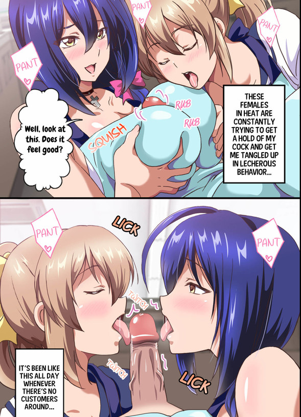 The Female Coworkers - Mangás Hentai - XVideos Games