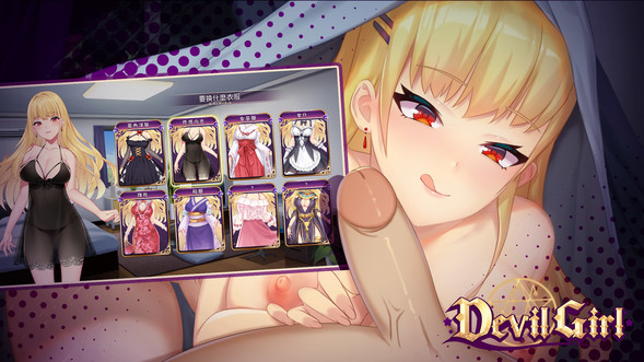 Devil Girl - Outros jogos hentai - XVideos Games