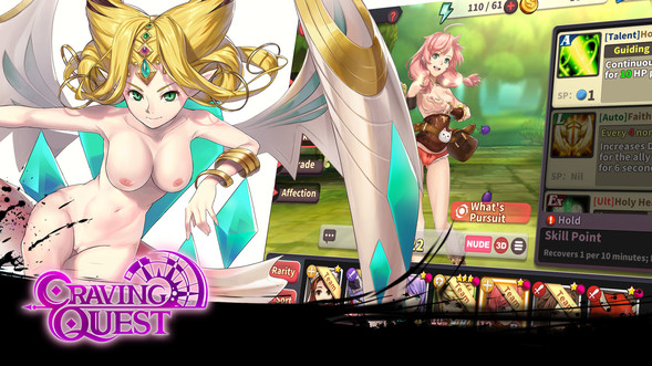 Craving Quest - Gratis Hentai Spiele - XVideos Games