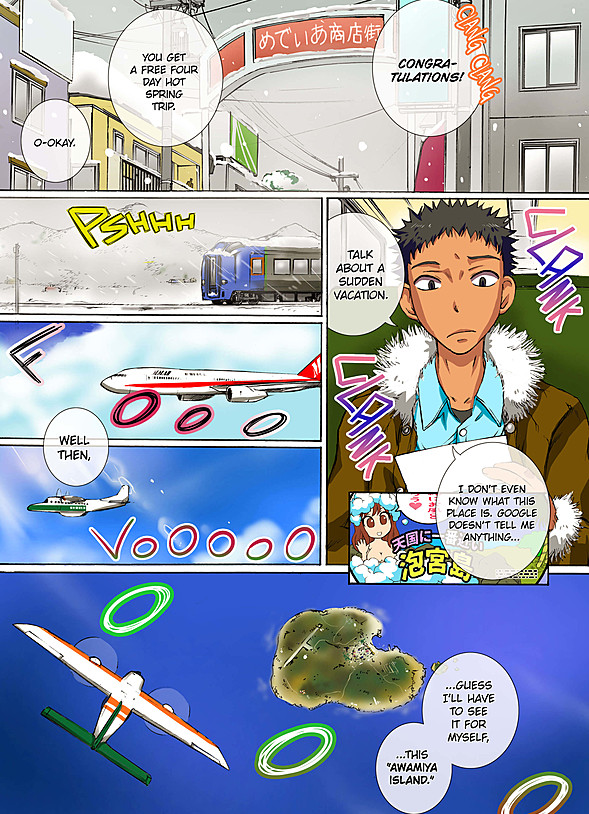 An All-Women Resort - エロ漫画 - XVideos Games