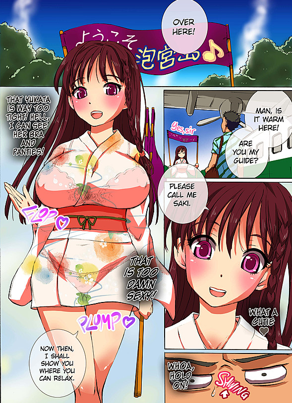 An All-Women Resort - エロ漫画 - XVideos Games