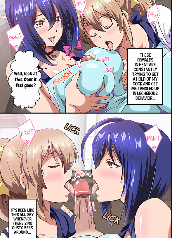 The Female Coworkers - Mangas hentai - XVideos Games