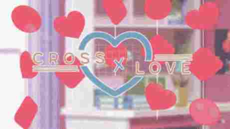 『Cross X Love』タイトル画面 - Cross x Love - Yaoi - Hentai Visual Novels - XVideos Games