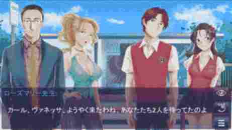 プロローグ抜粋 - The Last Day of My Virgin Life - Hentai Visual Novels - XVideos Games