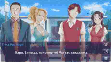 Кадр из пролога - The Last Day of My Virgin Life - Hentai Visual Novels - XVideos Games