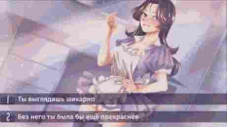Первый выбор в The Last Day - The Last Day of My Virgin Life - Hentai Visual Novels - XVideos Games