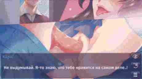 Кадр из хентай-сцены - The Last Day of My Virgin Life - Hentai Visual Novels - XVideos Games