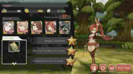 Награды за битвы - Craving Quest - Free Hentai Games - XVideos Games