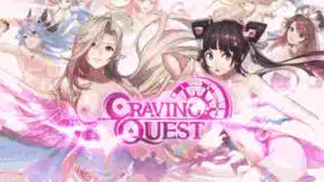 Pantalla principal de Craving Quest - Craving Quest - Free Hentai Games - XVideos Games