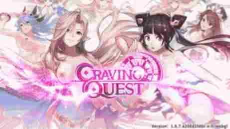 Craving Quest Hauptbildschirm - Craving Quest - Free Hentai Games - XVideos Games