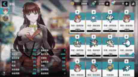 升级界面 - Boobs in the City - Free Hentai Games - XVideos Games