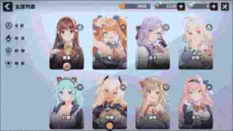 Boobs in the City角色列表 - Boobs in the City - Free Hentai Games - XVideos Games