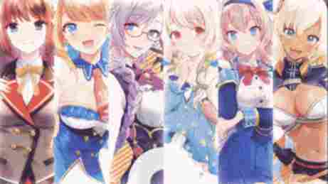 Die Mädchen aus BITC - Boobs in the City - Free Hentai Games - XVideos Games