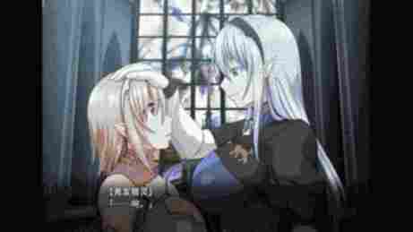 Anette邂逅女人Elfe - Ideology in Friction - Other Hentai Games - XVideos Games