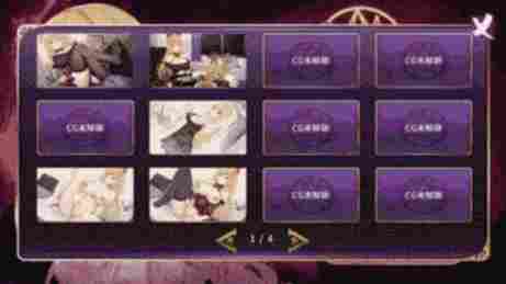 场景画册 - Devil Girl - Other Hentai Games - XVideos Games