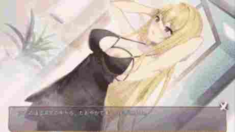 霧の中のネシア - Devil Girl - Other Hentai Games - XVideos Games