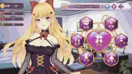 Выбор первой хентай-сцены - Devil Girl - Other Hentai Games - XVideos Games