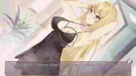 Nethia en la neblina - Devil Girl - Other Hentai Games - XVideos Games