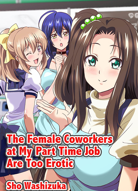The Female Coworkers - 色情漫画 - XVideos Games