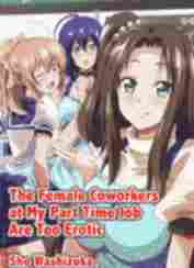 The Female Coworkers - エロ漫画 - XVideos Games