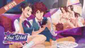 The Last Week of My Virgin Life - 色情视觉小说 - XVideos Games