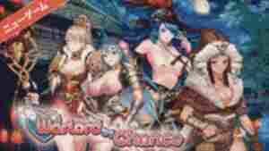 Warlord by Chance - その他のエロゲー - XVideos Games