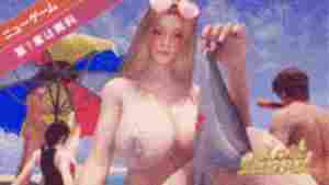 Lost Island - 18禁ビジュアルノベル - XVideos Games