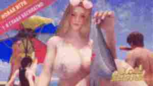 Lost Island - Визуальные романы в жанре хентай - XVideos Games