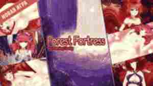 Forest Fortress - Визуальные романы в жанре хентай - XVideos Games