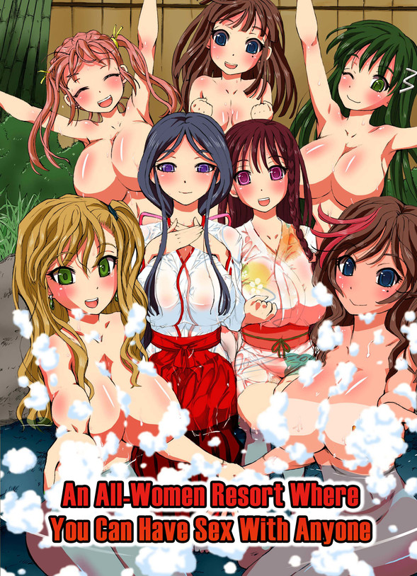 An All-Women Resort - Mangás Hentai - XVideos Games