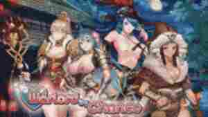 Warlord by Chance - Outros jogos hentai - XVideos Games