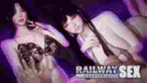 Railway Sex - 18禁ビジュアルノベル - XVideos Games